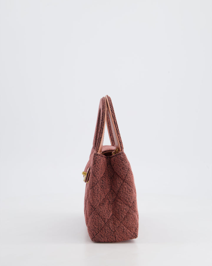 *HOT & RARE* Top Quality Chanel Dark Pink Small Mini Kelly Shopping Bag in Denim with Brushed Gold Hardware