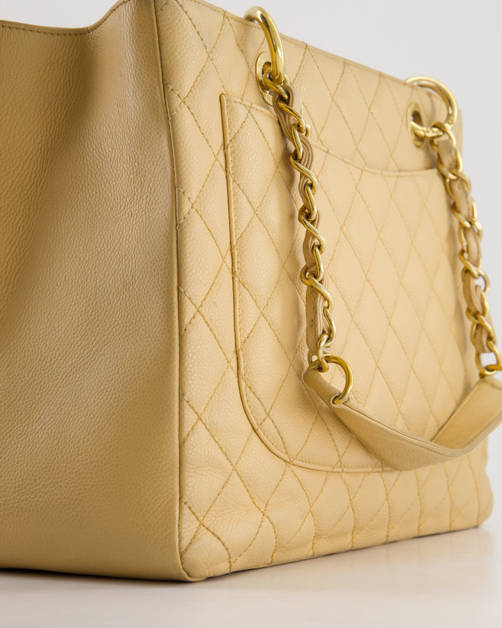 *AMAZING SHAPE* Top Quality Chanel Beige Caviar GST Grand Shopper Tote Bag with Gold Hardware
