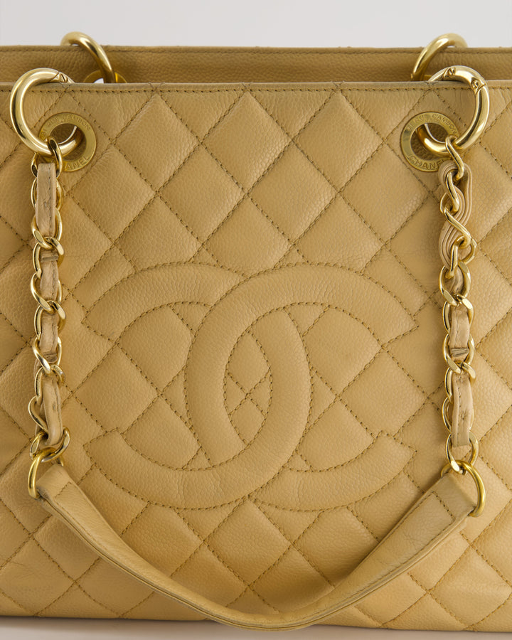 *AMAZING SHAPE* Top Quality Chanel Beige Caviar GST Grand Shopper Tote Bag with Gold Hardware