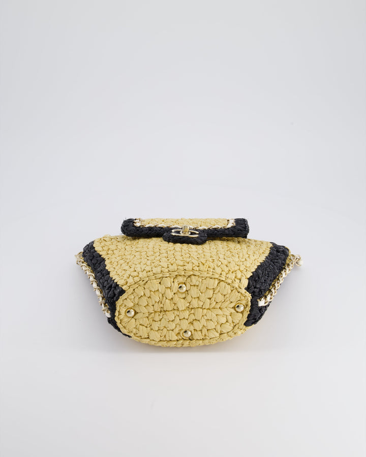 *HOT* Top Quality Chanel 24C Venice Collection Beige Raffia Basket Bag with White Leather Interlocking Chain & Champagne Gold Hardware