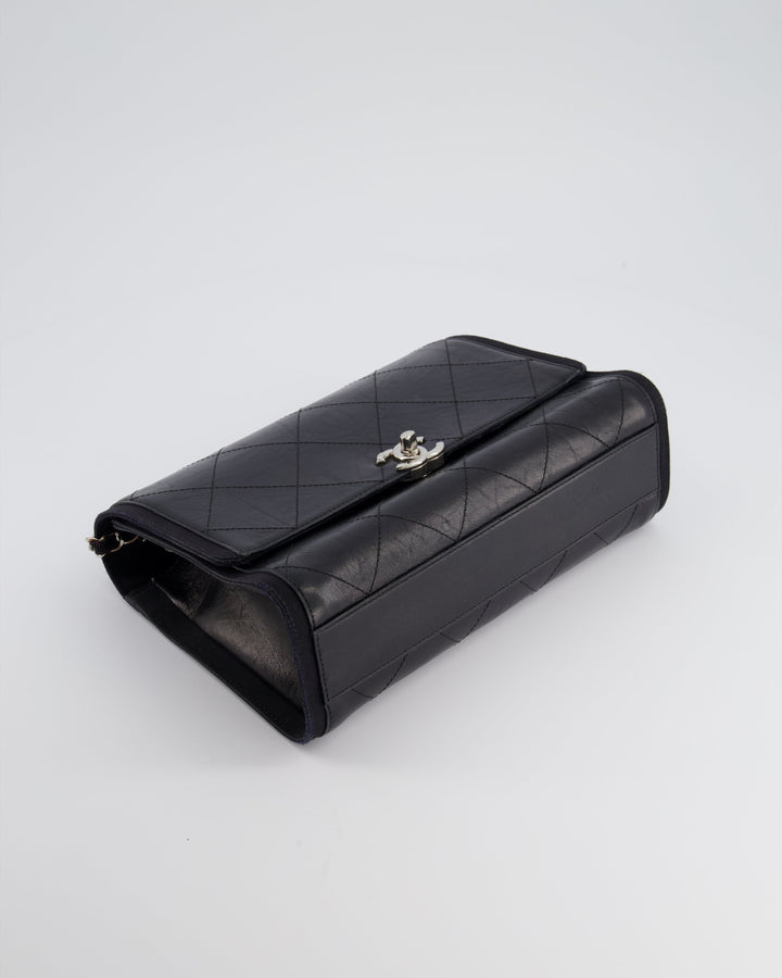 Top Quality Chanel Black Matelasse Crumpled Calfskin Leather Flap Bag With Silver Hardware and Grosgrain Fabric Detailing