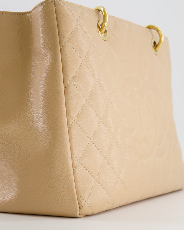 Top Quality Chanel Beige Grand Shopper Tote GST Bag in Caviar Leather with Gold Hardware