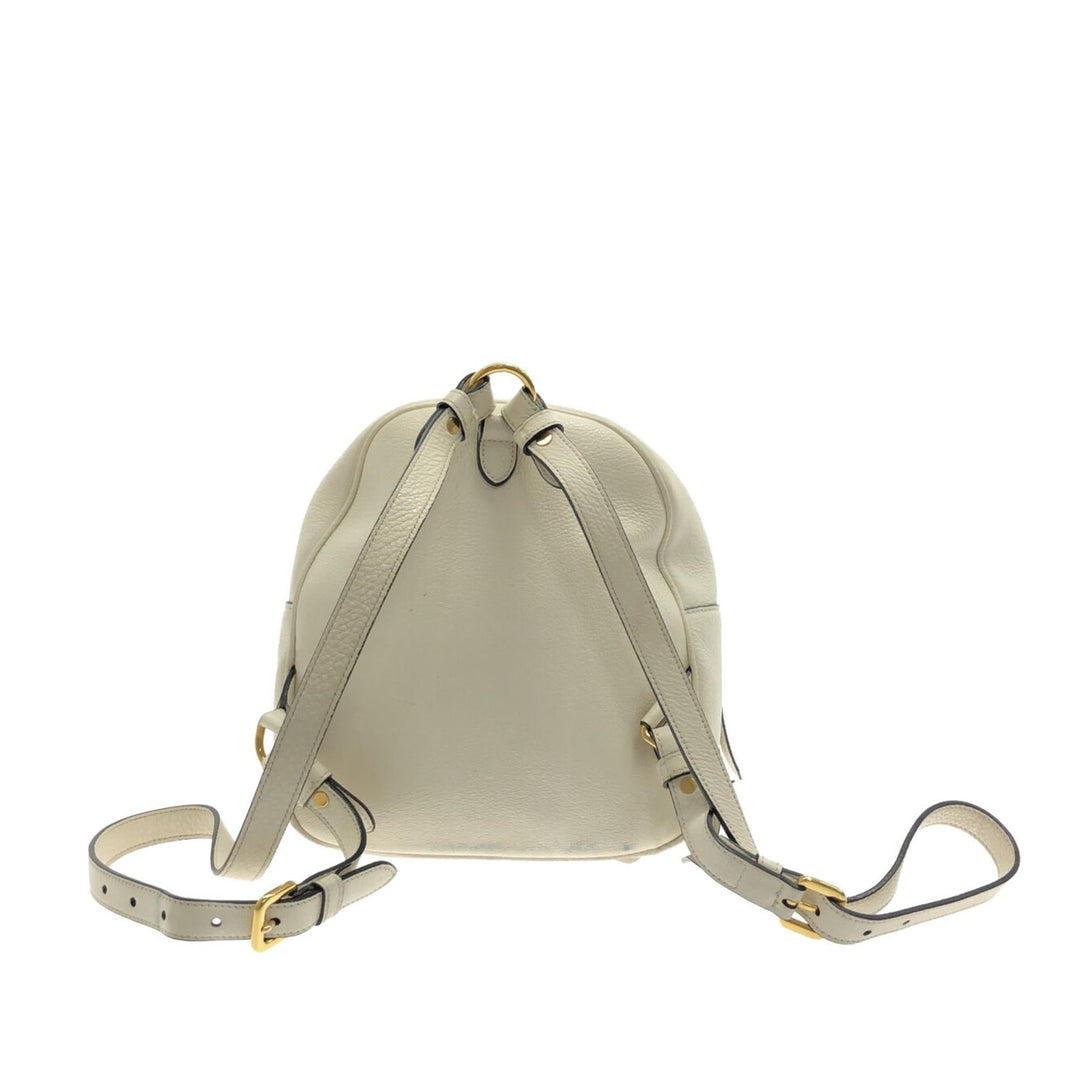 Prada Vitello Daino Backpack (SHG-4bC272)