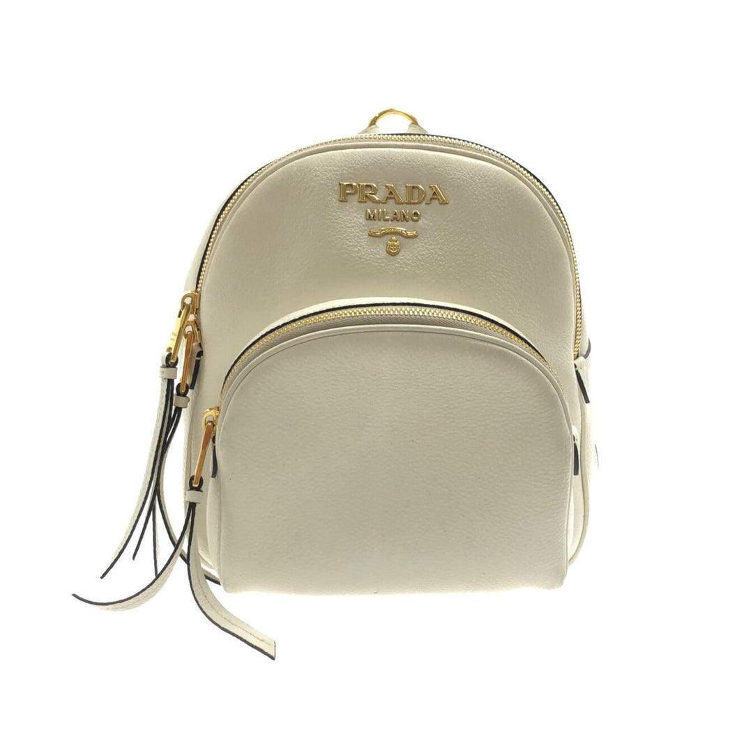 Prada Vitello Daino Backpack (SHG-4bC272)