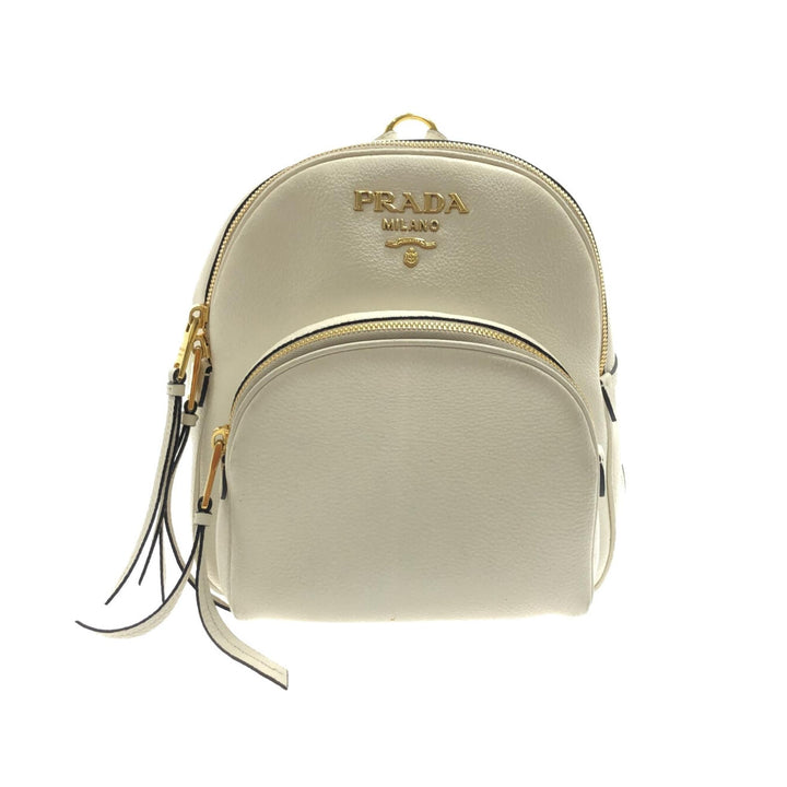 Prada Vitello Daino Backpack (SHG-4bC272)