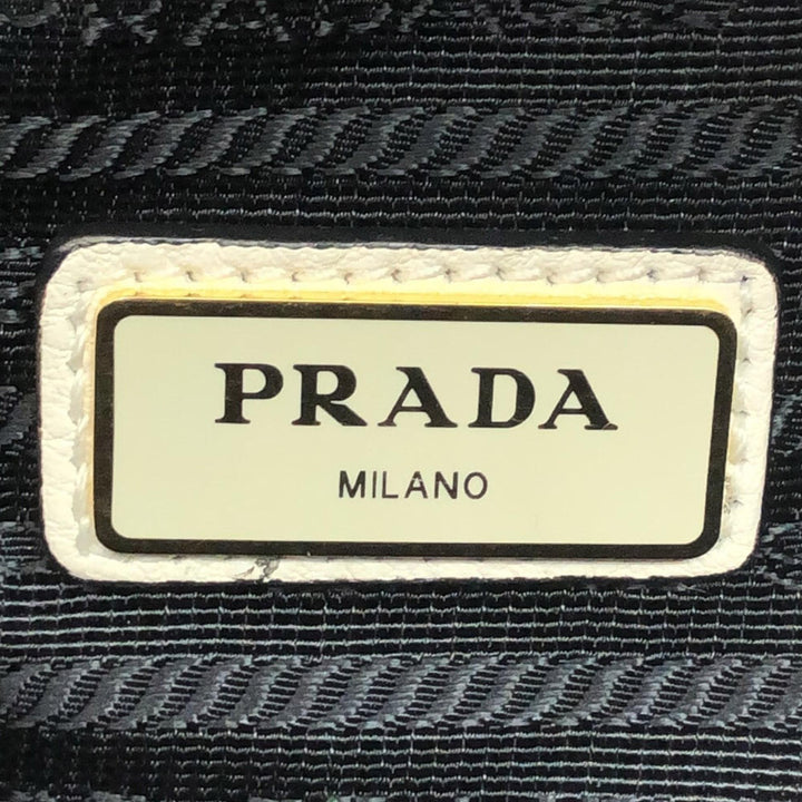Prada Vitello Daino Backpack (SHG-4bC272)