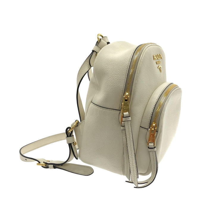 Prada Vitello Daino Backpack (SHG-4bC272)