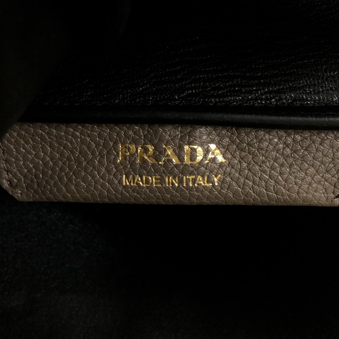 Prada Vitello Daino Soft Tote (SHG-Am3BG4)