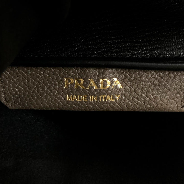 Prada Vitello Daino Soft Tote (SHG-Am3BG4)