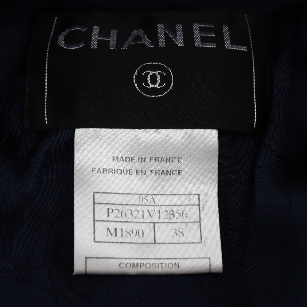 Top Quality Chanel Tweed Star Button Tailored Jacket