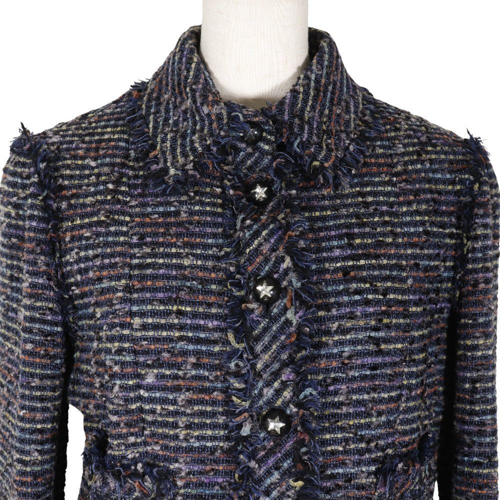 Top Quality Chanel Tweed Star Button Tailored Jacket