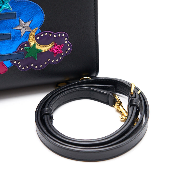 Saint Laurent Paris Black Leather Limited Baby Sac De Jour Tote