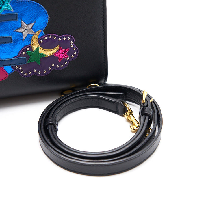 Saint Laurent Paris Black Leather Limited Baby Sac De Jour Tote