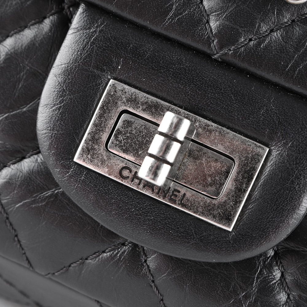Top Quality Chanel Top Quality Chanel Handbags 2.55