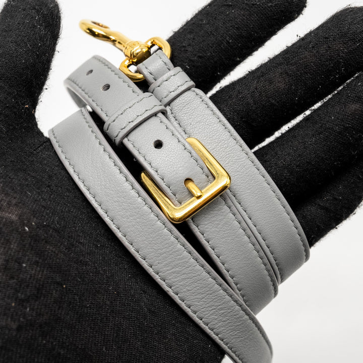 Top quality Dior Small Top quality Diortravel Vanity Case Cannage Lambskin Grey