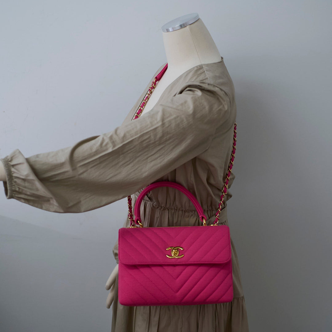 Top Quality Chanel Trendy CC Small Canvas Pink Chevron -