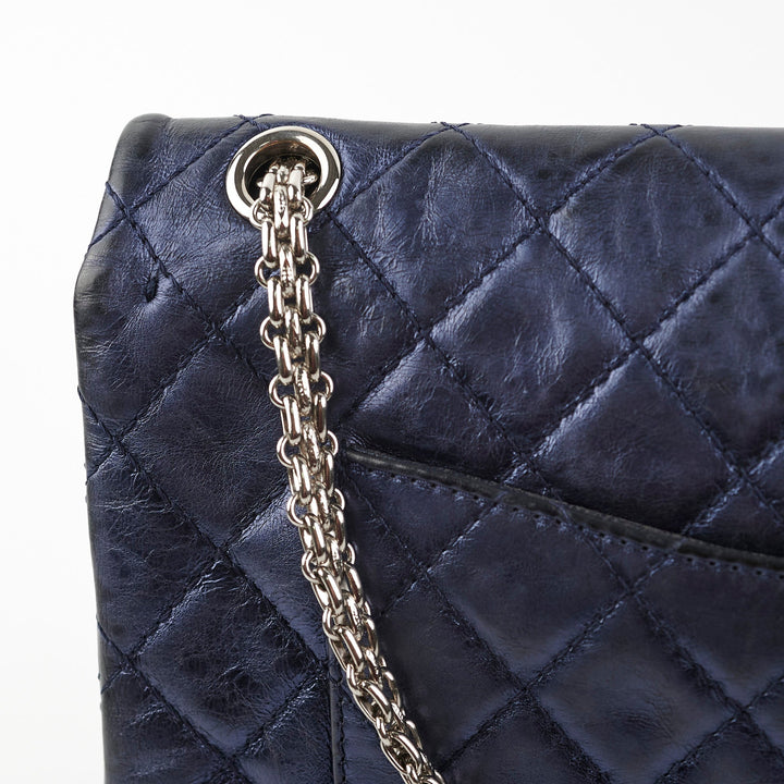 Top Quality Chanel Reissue 226 Metallic Blue - Series 12
