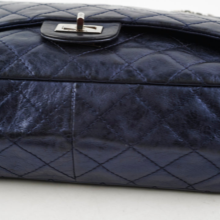 Top Quality Chanel Reissue 226 Metallic Blue - Series 12
