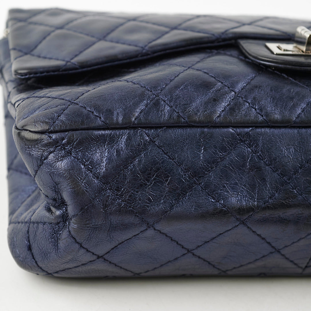 Top Quality Chanel Reissue 226 Metallic Blue - Series 12