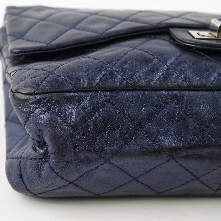 Top Quality Chanel Reissue 226 Metallic Blue - Series 12
