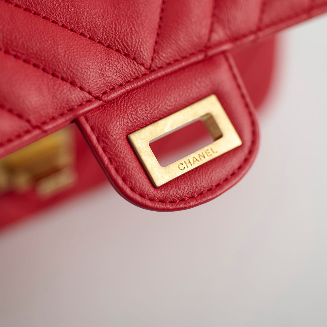 Top Quality Chanel Reissue 226 Calfskin Red 27 series