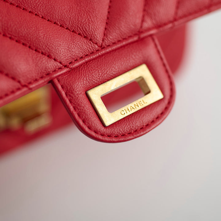 Top Quality Chanel Reissue 226 Calfskin Red 27 series