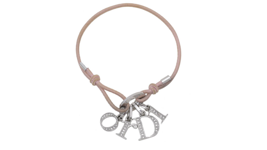 Top quality Dior Letter Charms Pink Lace Bracelet