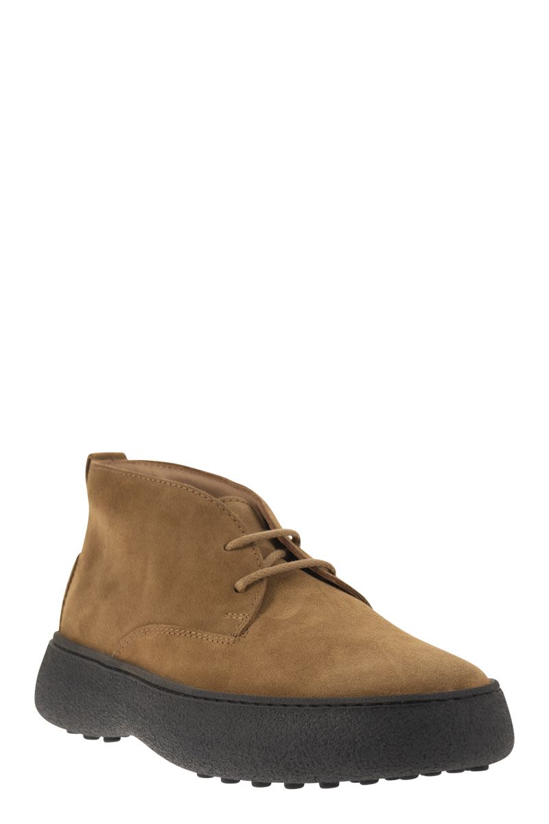 SUEDE LEATHER ANKLE BOOTS