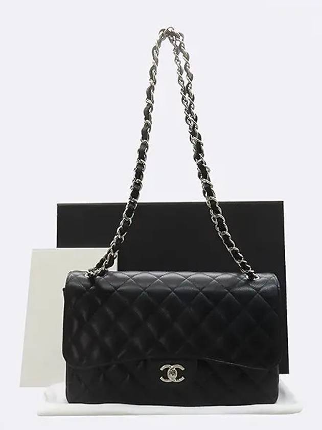 A58600 Caviar silver classic jumbo L size chain shoulder bag Chanel