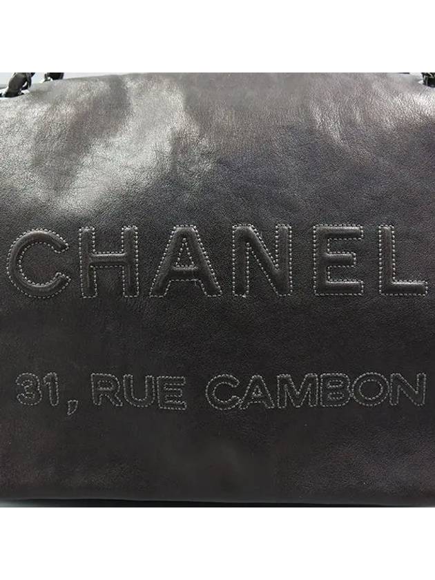 31 shoulder bag Chanel