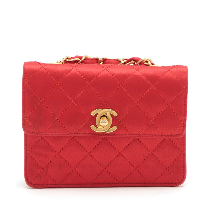 Top Quality Chanel Mini Mattress Satin Chain Shoulder Bag Red Gold  1st