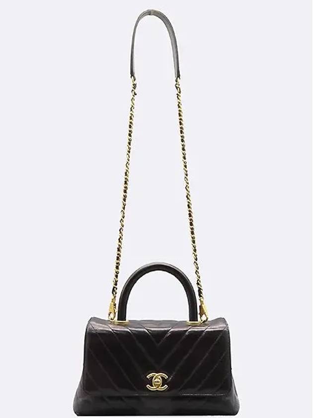 A92990 2 WAY bag Chanel