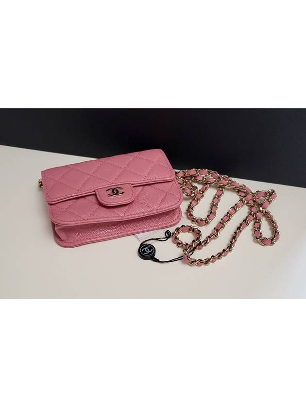 Classic Chain Grained Calfskin Flap Card Wallet Pink Chanel