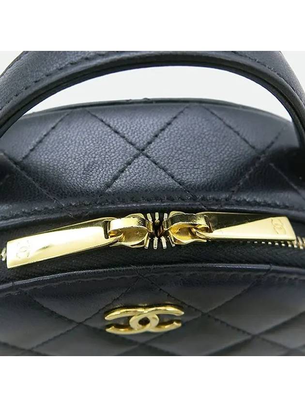 AP3087 Crossbody Bag Chanel