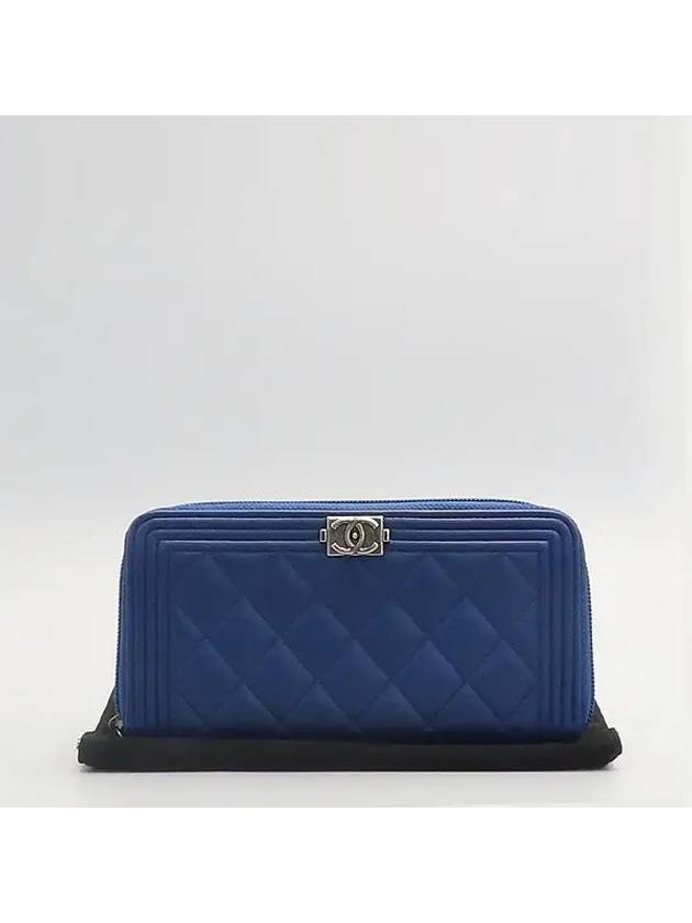 A80288 long wallet Chanel
