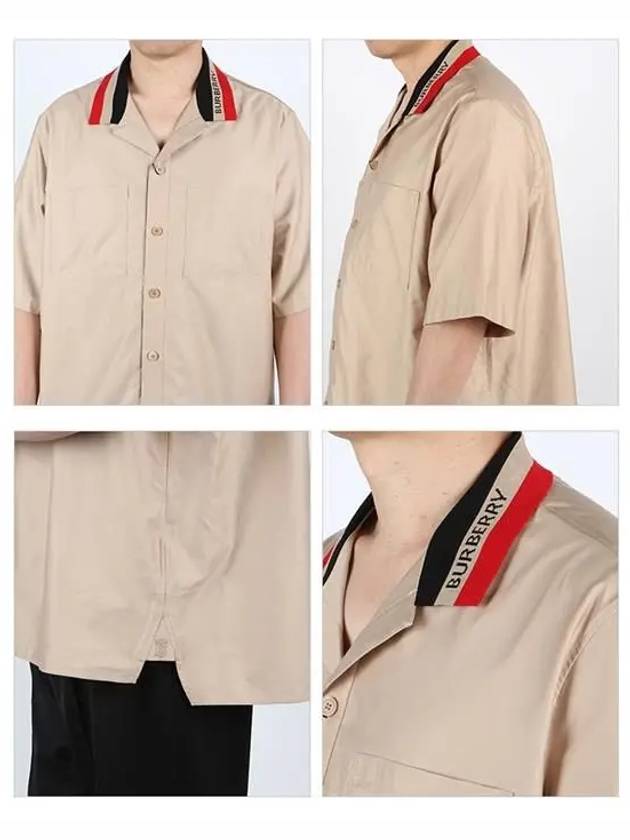 Burberry Men's Striped Logo Collar Short Sleeve Shirt Beige