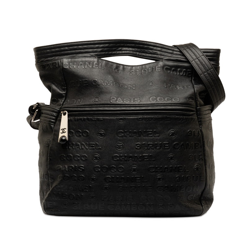 Top Quality Chanel Unlimited Handbag Black Lambskin  Top Quality Chanel Black Handbags