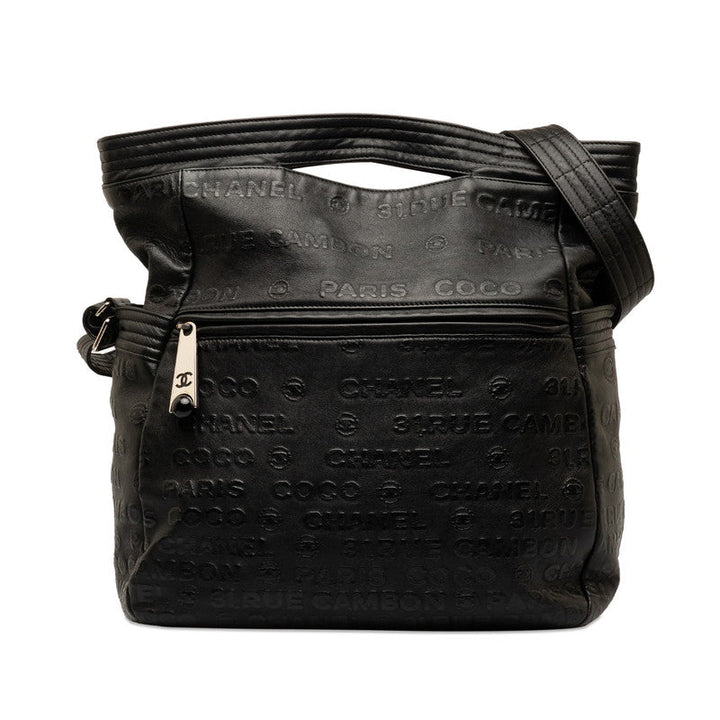 Top Quality Chanel Unlimited Handbag Black Lambskin  Top Quality Chanel Black Handbags