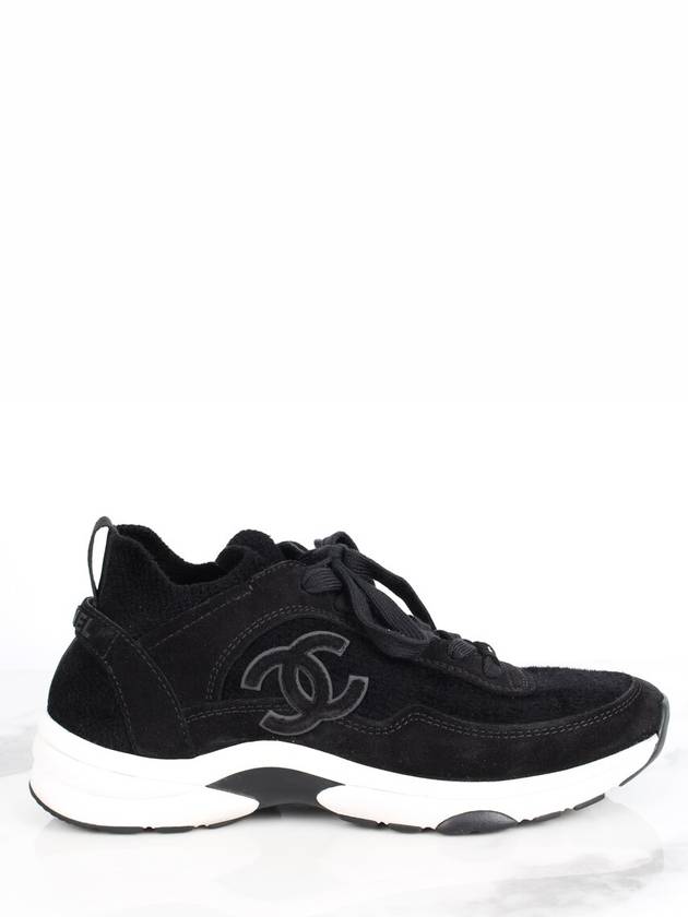 CC logo knit cruise sneakers 37 5 245 Chanel
