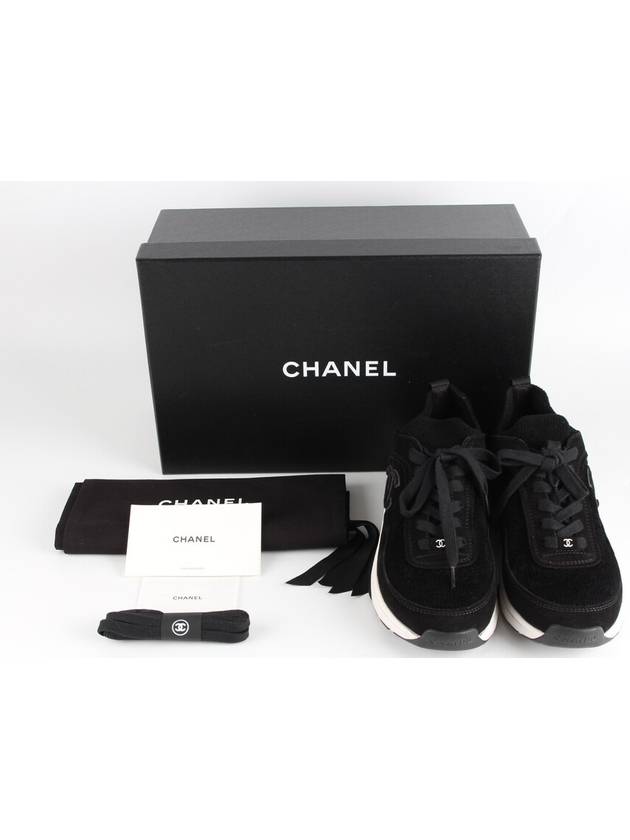 CC logo knit cruise sneakers 37 5 245 Chanel