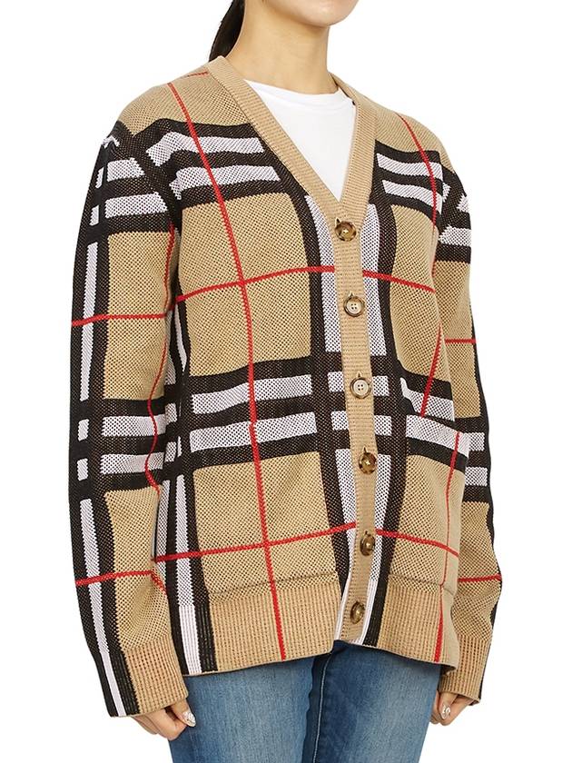 Burberry V-Neck Checked Technical Cotton Cardigan Archive Beige