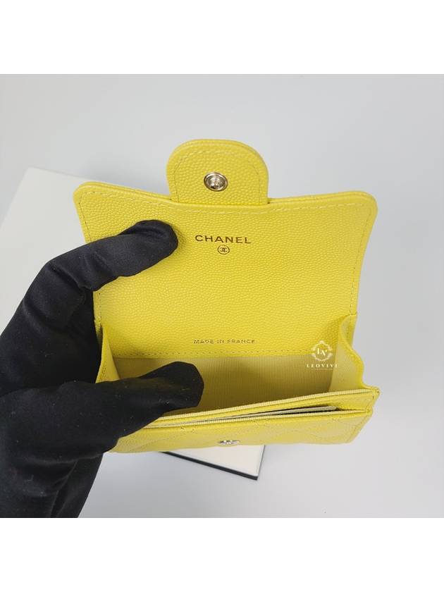 Classic Grained Shiny Calfskin Card Wallet Yellow Chanel