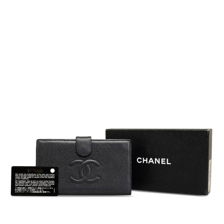 Top Quality Chanel Coco Double Fold Wallet Black Caviar S  Chanel