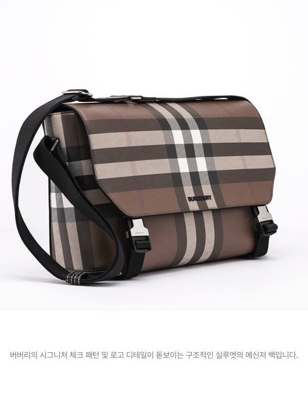 Burberry Check Print Leather Messenger Bag Dark Birch Brown