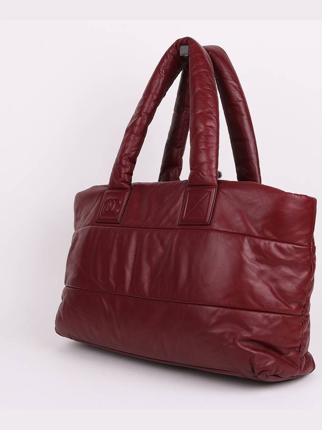 Burgundy leather cocoon large shoulder bag Chanel