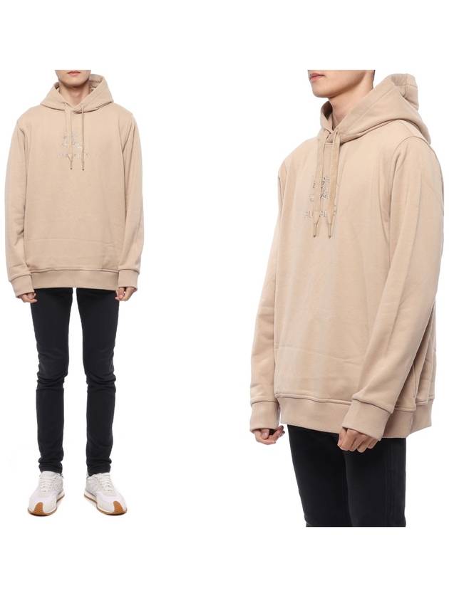 Burberry Embroidered EKD Cotton Hoodie Beige
