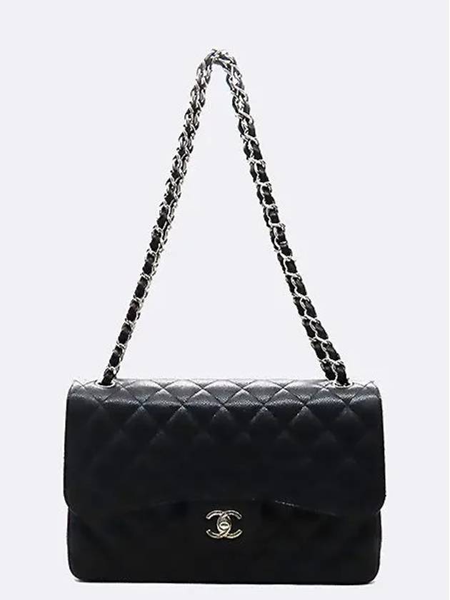 A58600 shoulder bag Chanel