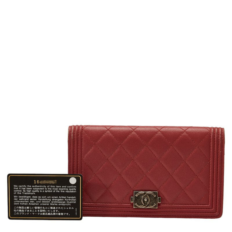 Top Quality Chanel Long Wallet Leather Wine Red