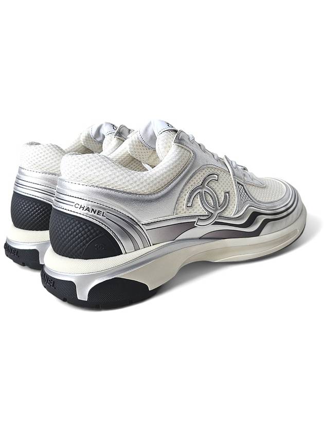 Fabric Laminated Low Top Sneakers Silver Chanel