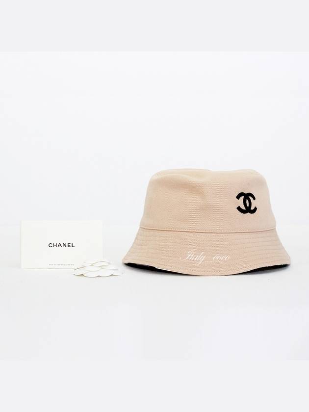 CC Logo Reversible Bucket Hat Beige Chanel